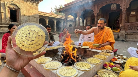 lakshmi peeta for pooja