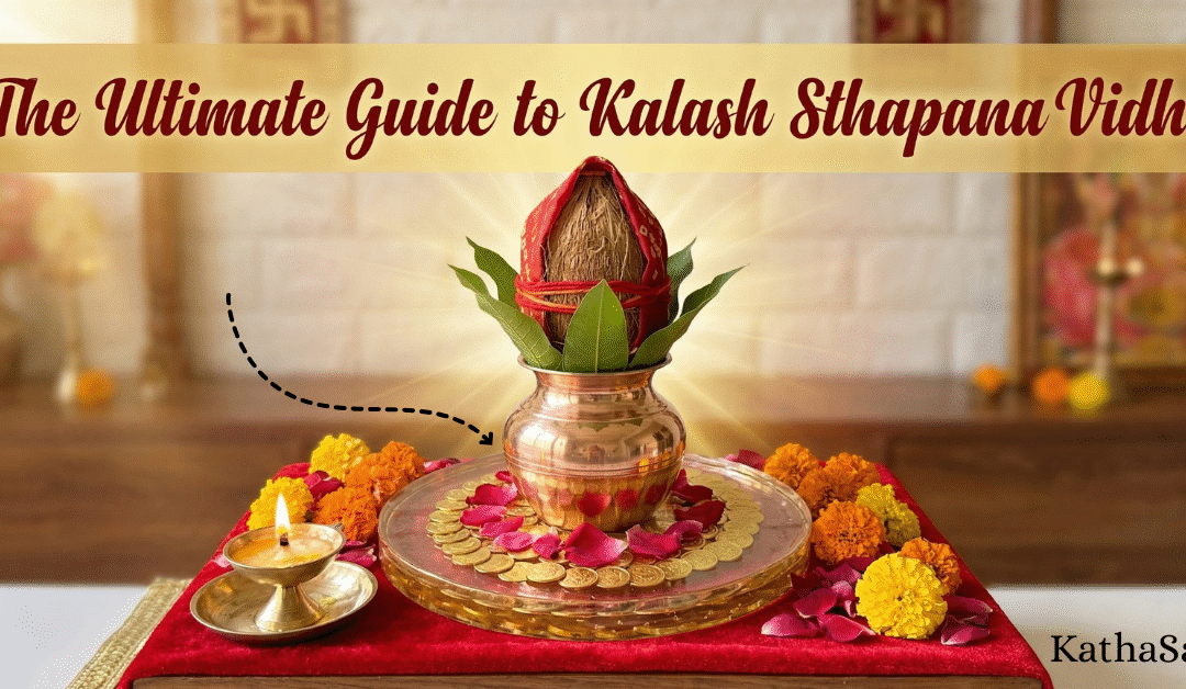 Kalash Sthapana Vidhi